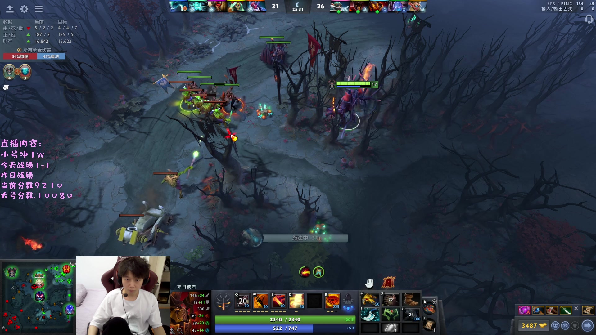 【2023-04-03 11点场】艾斯yoona：yoona:绝不摆烂的万分高手！