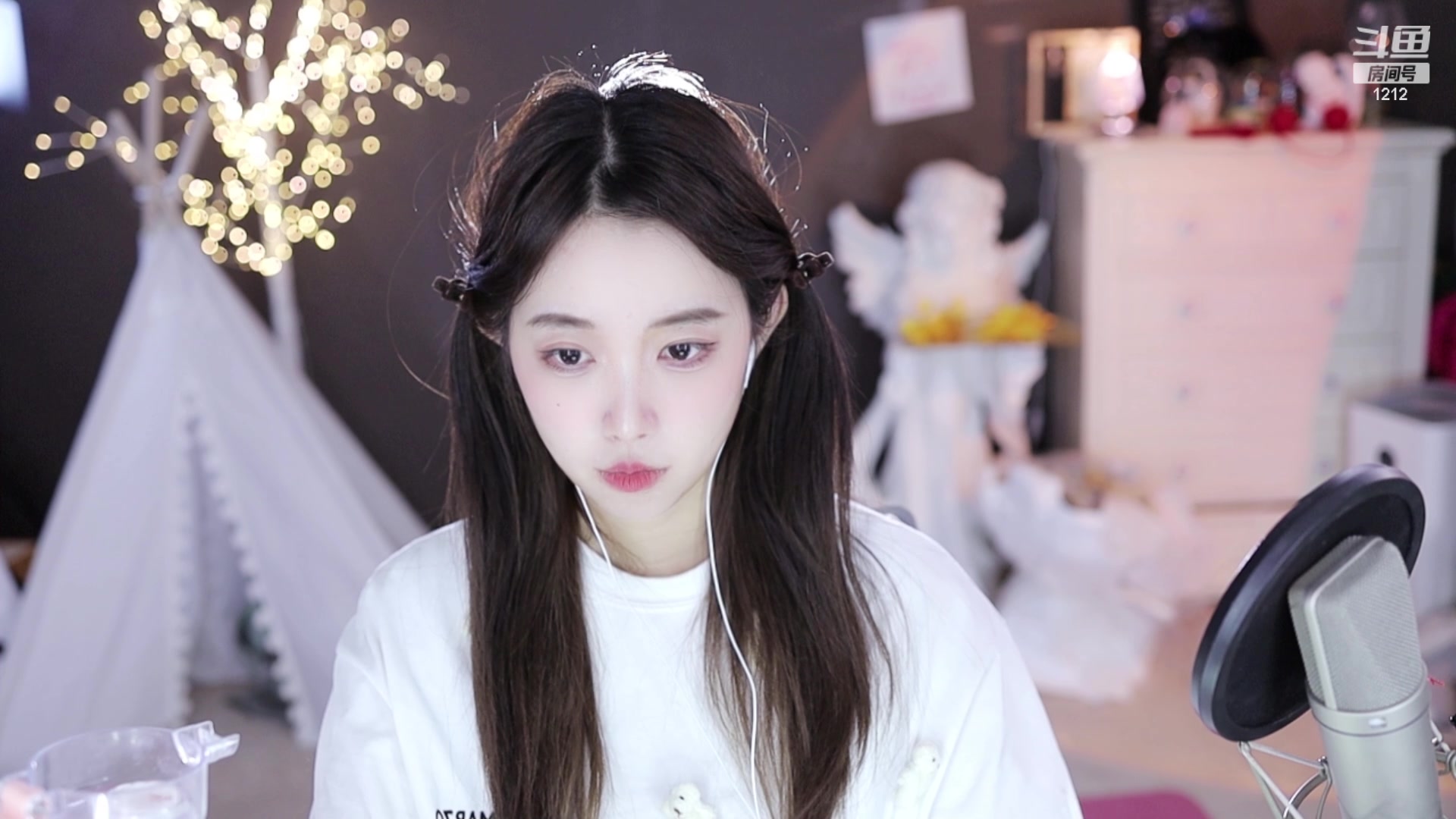 【2023-04-03 19点场】小肉球阿：爱笑的女孩运气不会差~