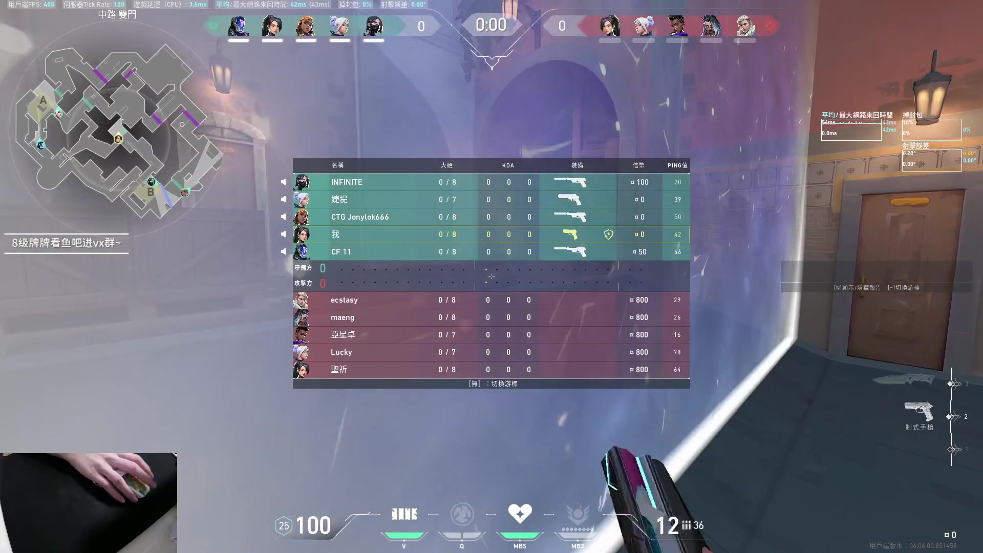 【2023-03-30 21点场】九二楷之丶92K：练瓦猛练~绝活霓虹