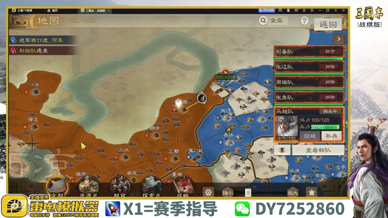 【2023-03-31 23点场】钱某剑指苍天：百万氪号顶级开荒中！