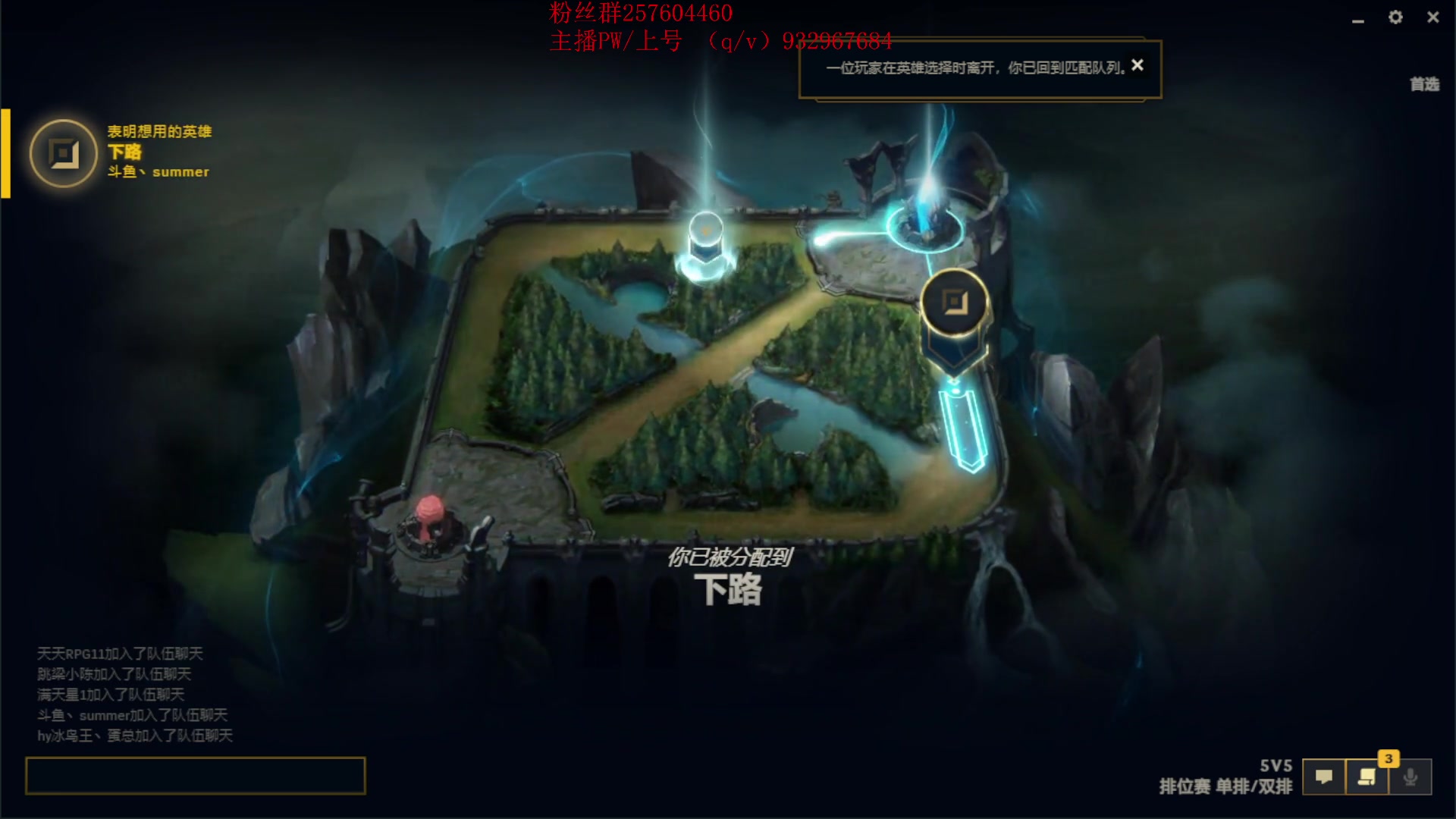 【2023-04-03 19点场】夏天夏天丶丶：女枪峡谷之巅冲大分