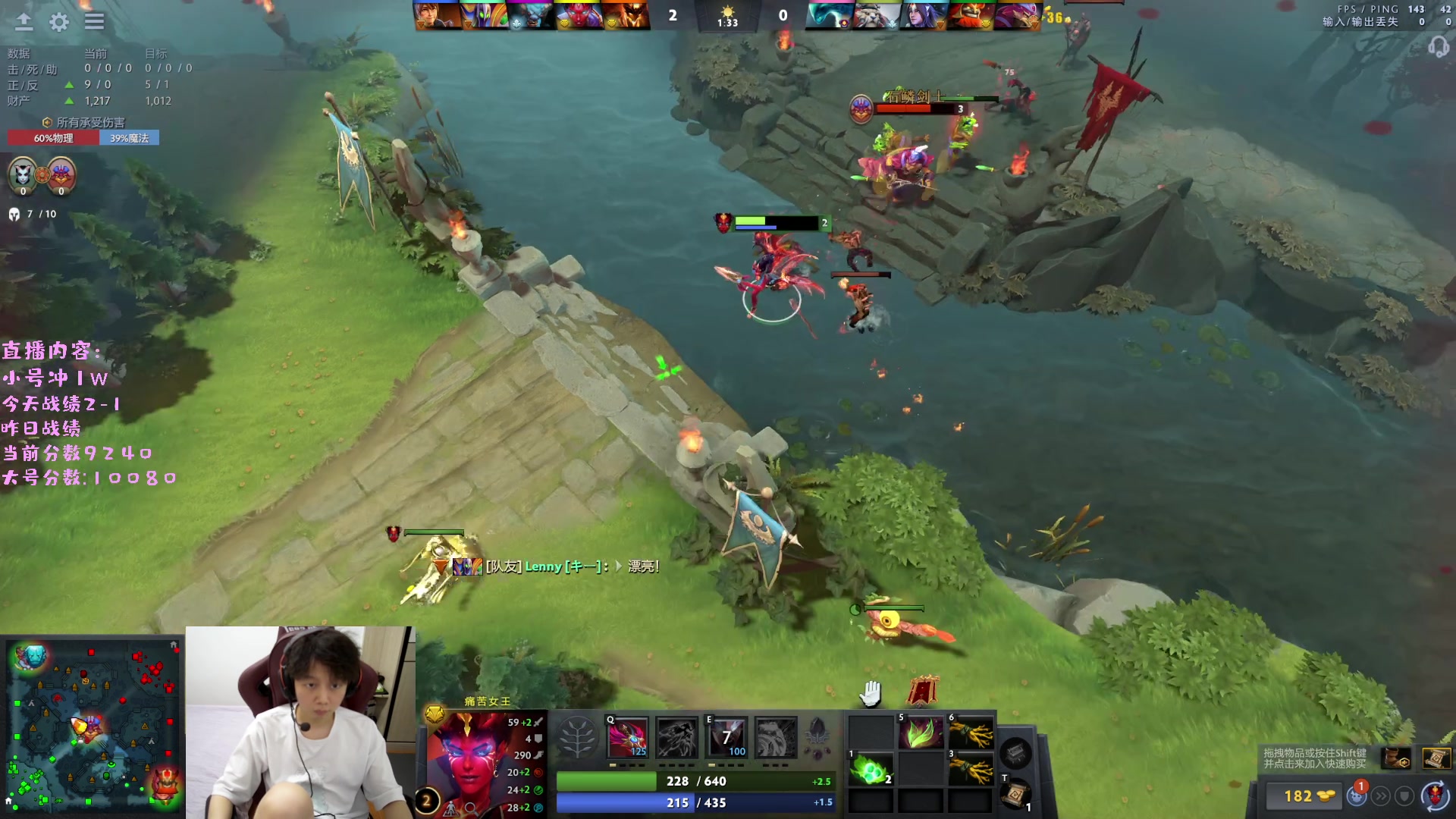 【2023-04-03 18点场】艾斯yoona：yoona:绝不摆烂的万分高手！