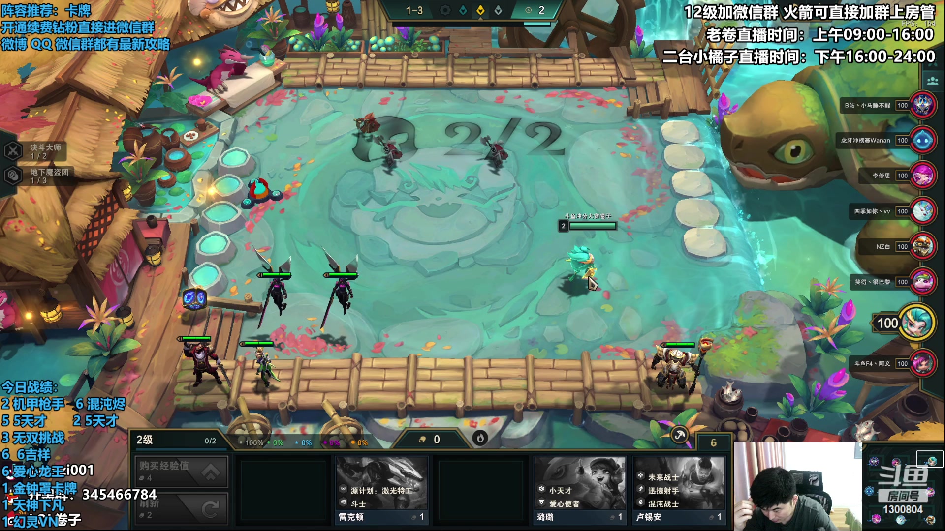 【2023-04-03 14点场】卷子丶：如何爆杀卡牌，我只教一次！！！