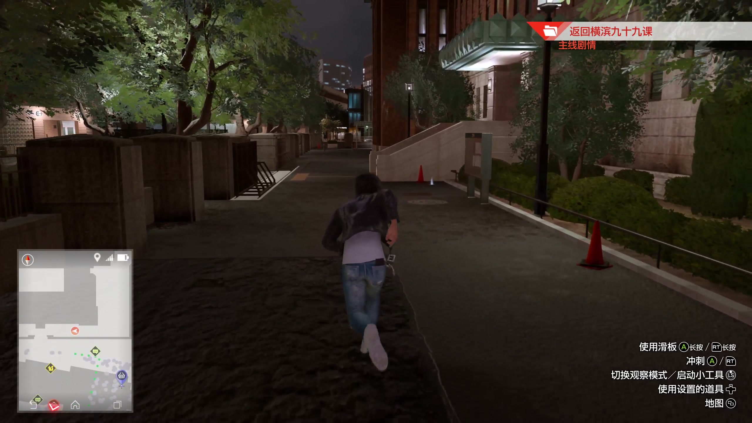 【2023-04-03 15点场】布鲁斯菲尔：我是神罗的神室町狂龙莱莎阿克莱德是也