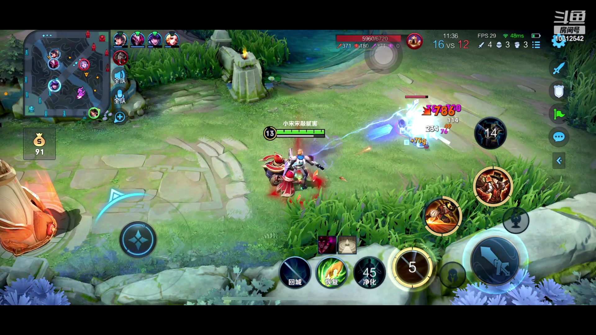 【2023-04-02 13点场】小小宋OAO：✨小小宋✨开心快乐白银双倍～