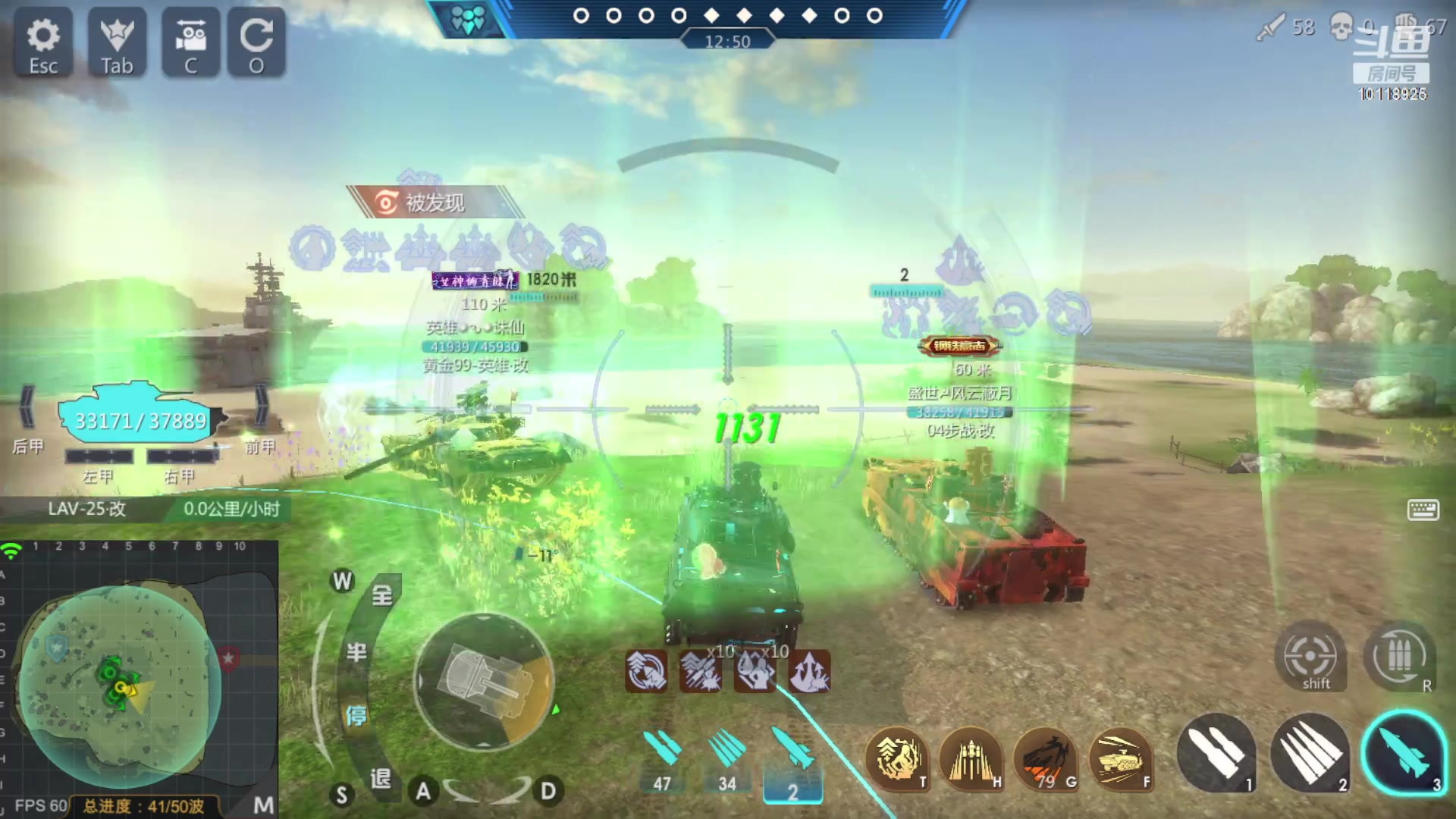 【2023-04-03 15点场】神怒流云飞沙：流云飞沙的直播间