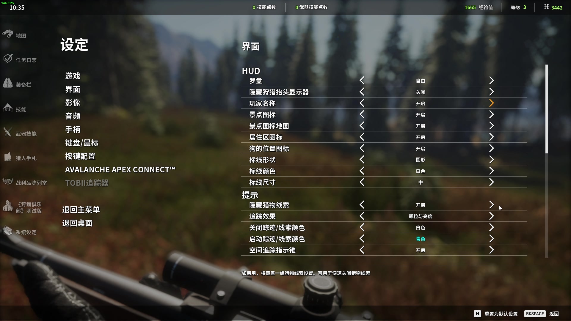 【2023-04-02 20点场】郑伟丶：娱乐性技术主播