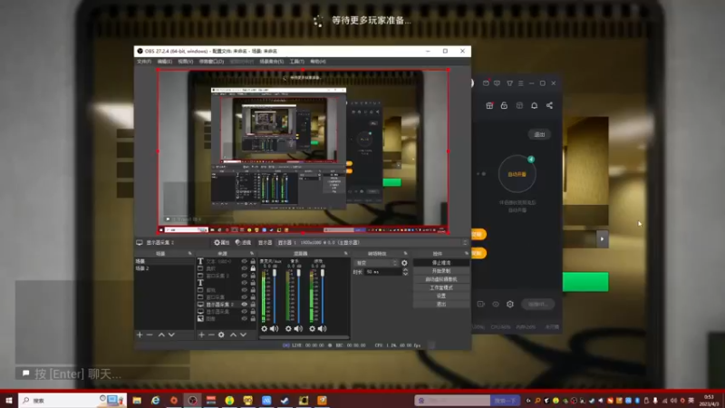 【2023-04-03 00点场】自小语：巅峰赛加油啊啊啊啊啊