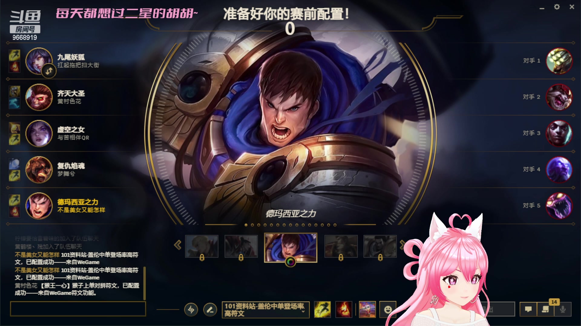 【2023-04-02 23点场】芜胡hu：快乐研究院