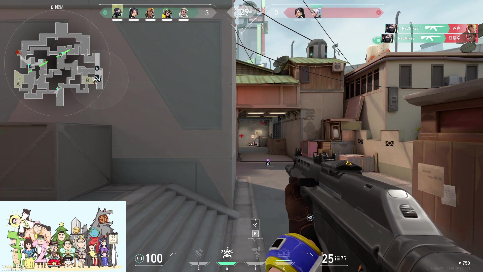 【2023-04-03 16点场】暴走的银剑君丶：银剑君：叫我小枪男就好了！`