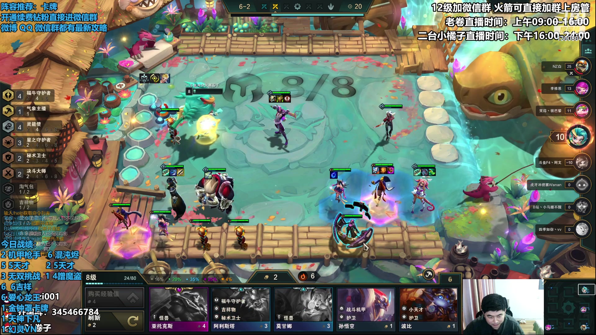 【2023-04-03 15点场】卷子丶：如何爆杀卡牌，我只教一次！！！