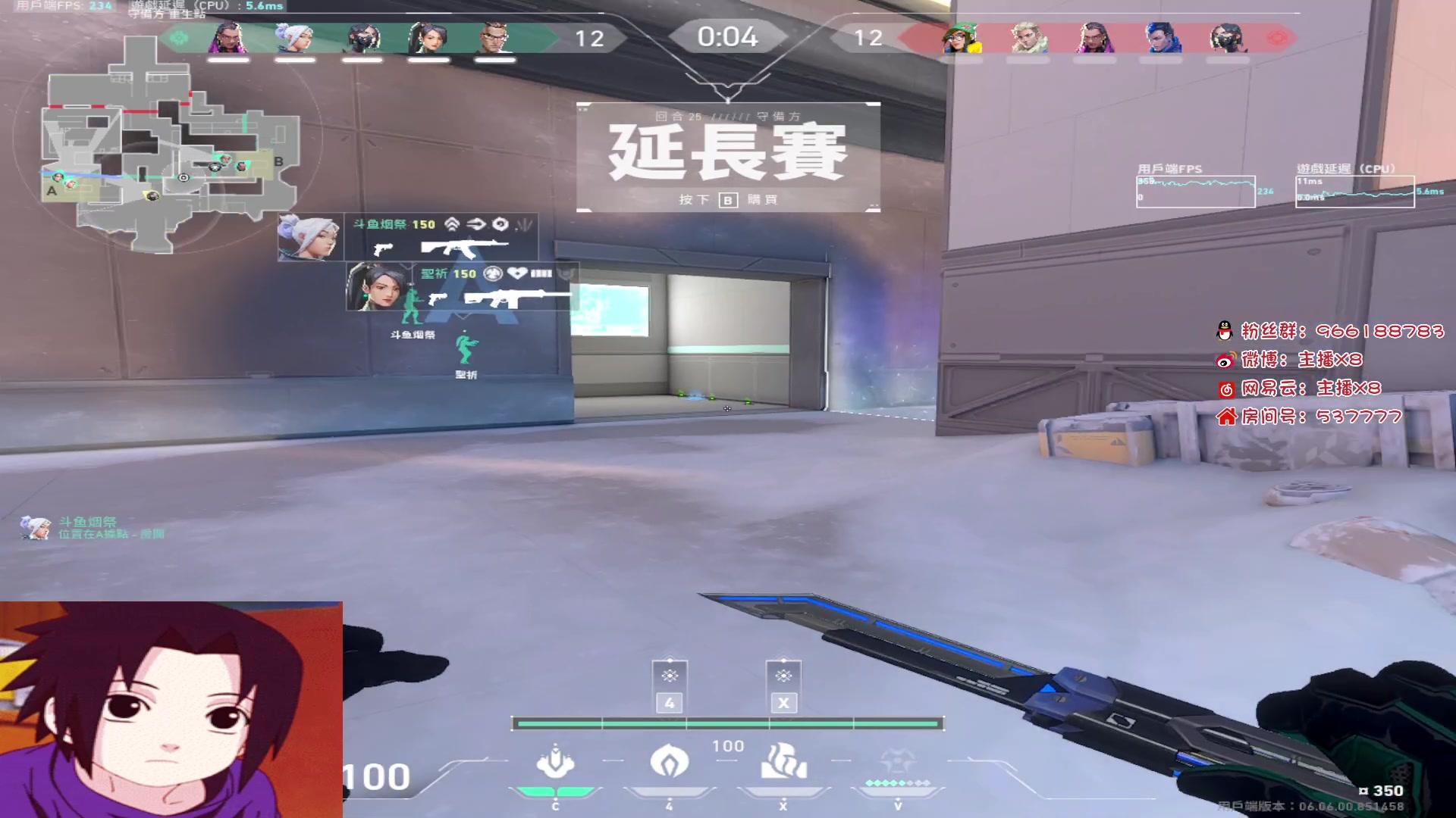【2023-04-03 20点场】x8N1ce：[x8N1ce]努力~