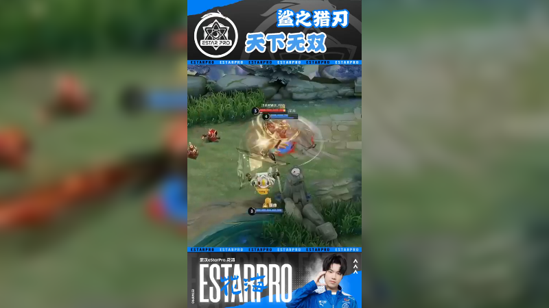 不付期望，天下无双