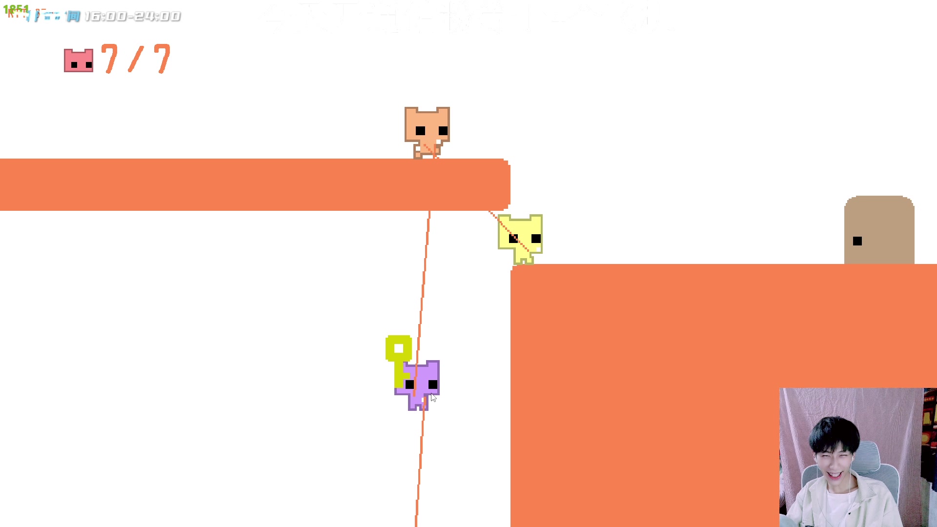 【2023-04-02 19点场】野猪九月：【小奶团】不是张全蛋！！!