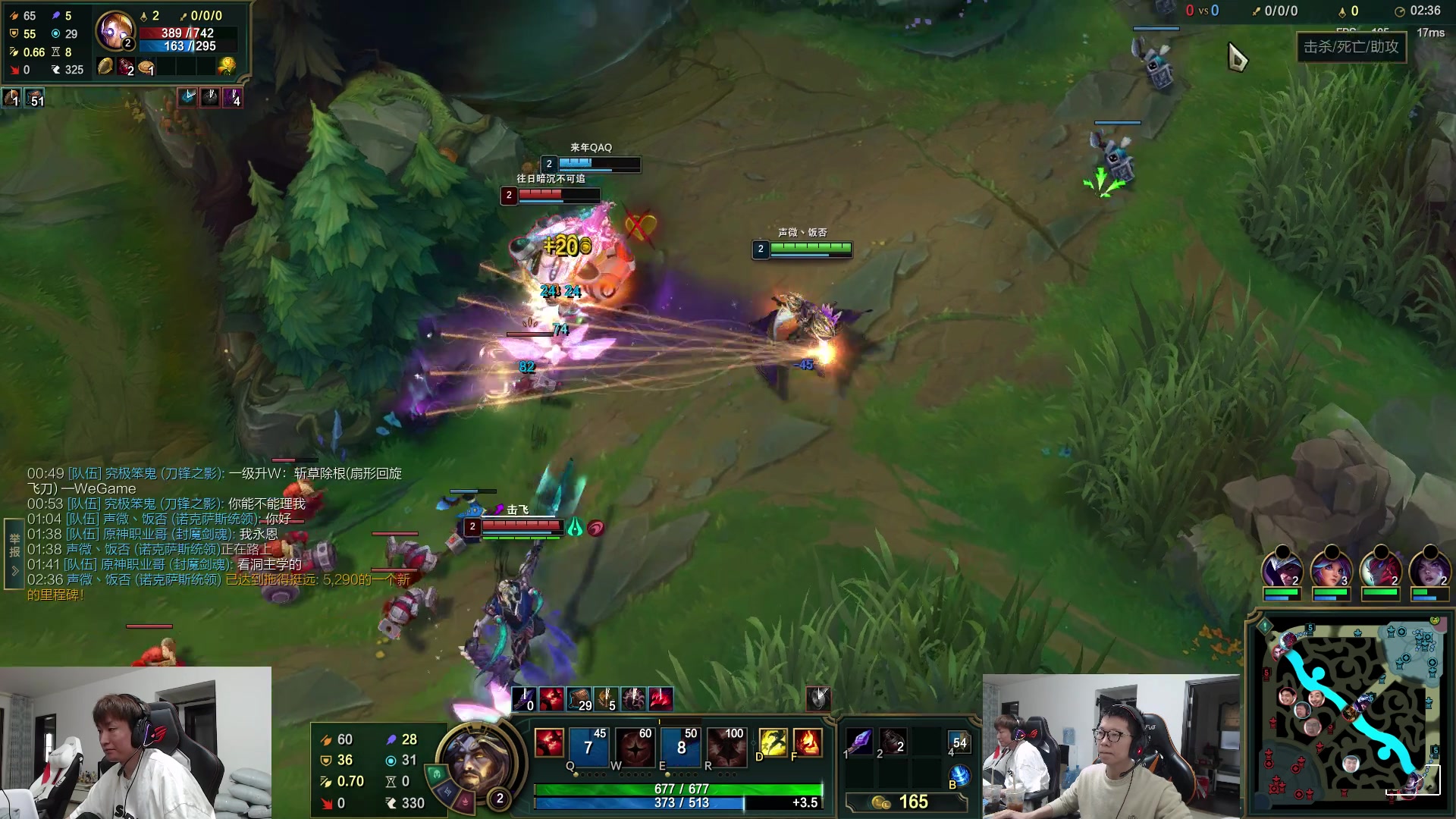 【2023-04-03 12点场】余小C真的很强：余小C：哥俩峡谷双排冲大师！