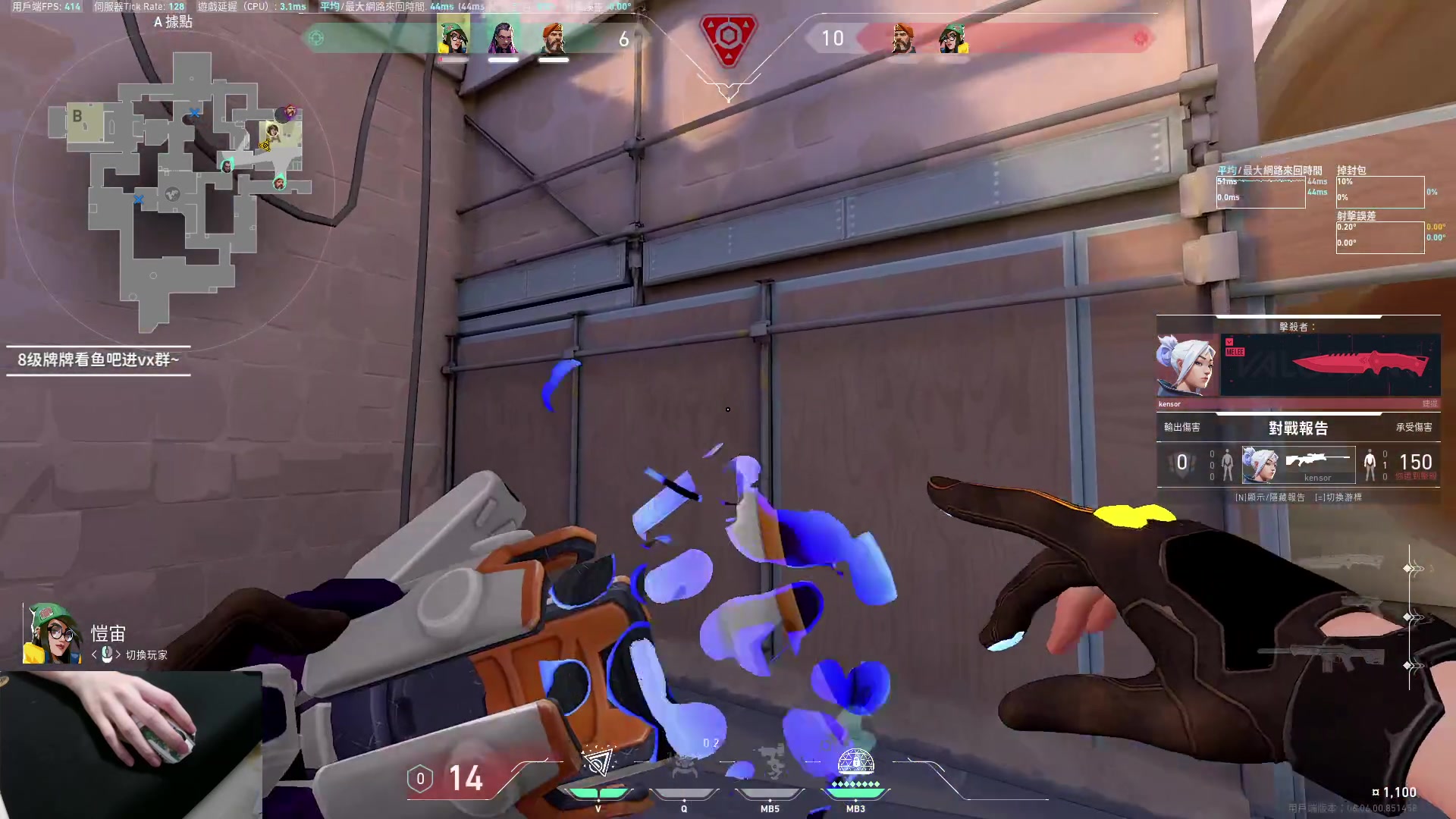 【2023-04-02 23点场】九二楷之丶92K：练瓦猛练~绝活霓虹