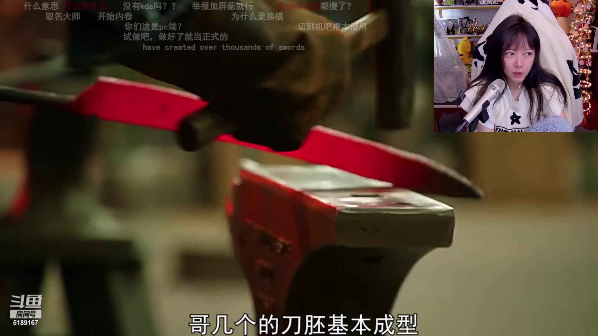 【2023-04-03 20点场】骆歆冲冲冲：小骆：去兜风
