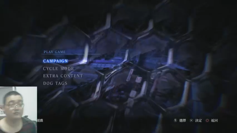 生化危机  23-03-30 (26)