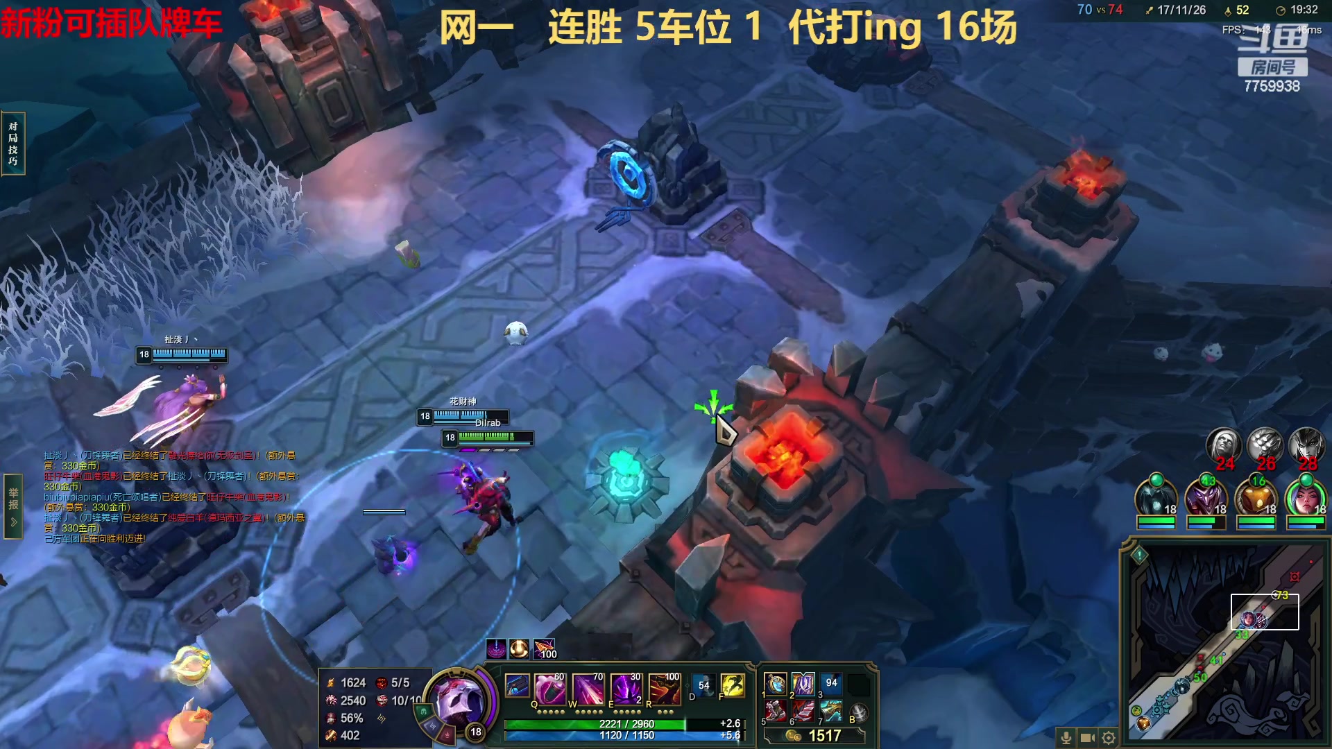 【2023-04-03 00点场】山有木兮木无期丶：（网一4=1）十年乱斗