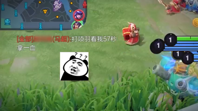 第一波小兵：原来这就是水晶！