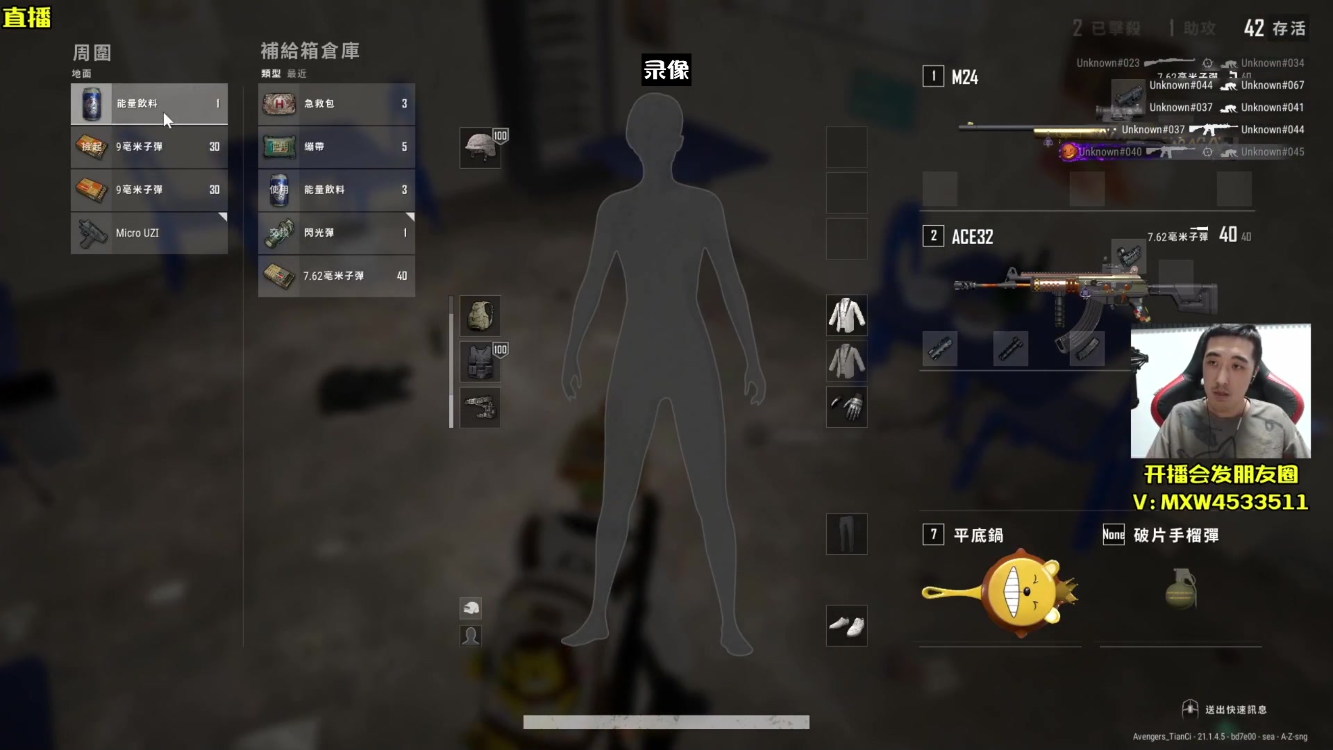 【2023-04-02 22点场】天赐丶4533511：满血复活~开工开工