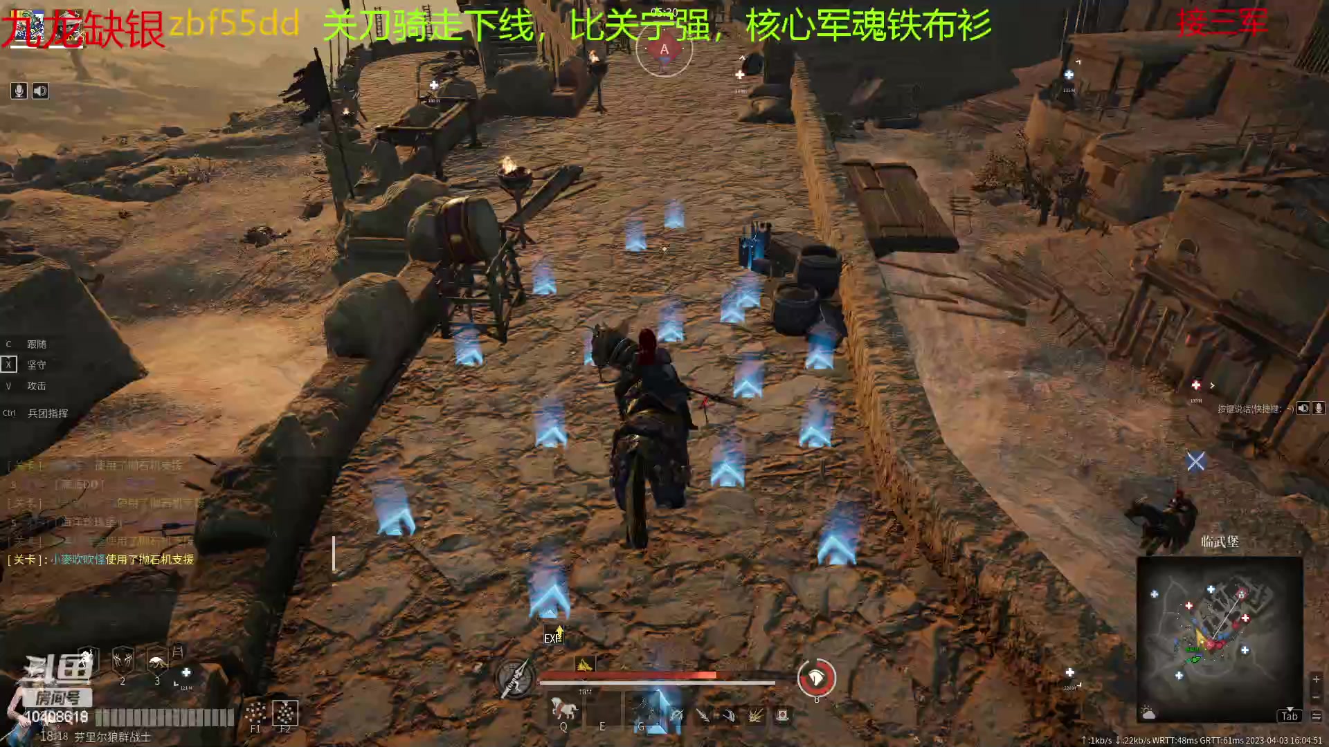 【2023-04-03 15点场】x战八方J：小小锤锤大大的力量