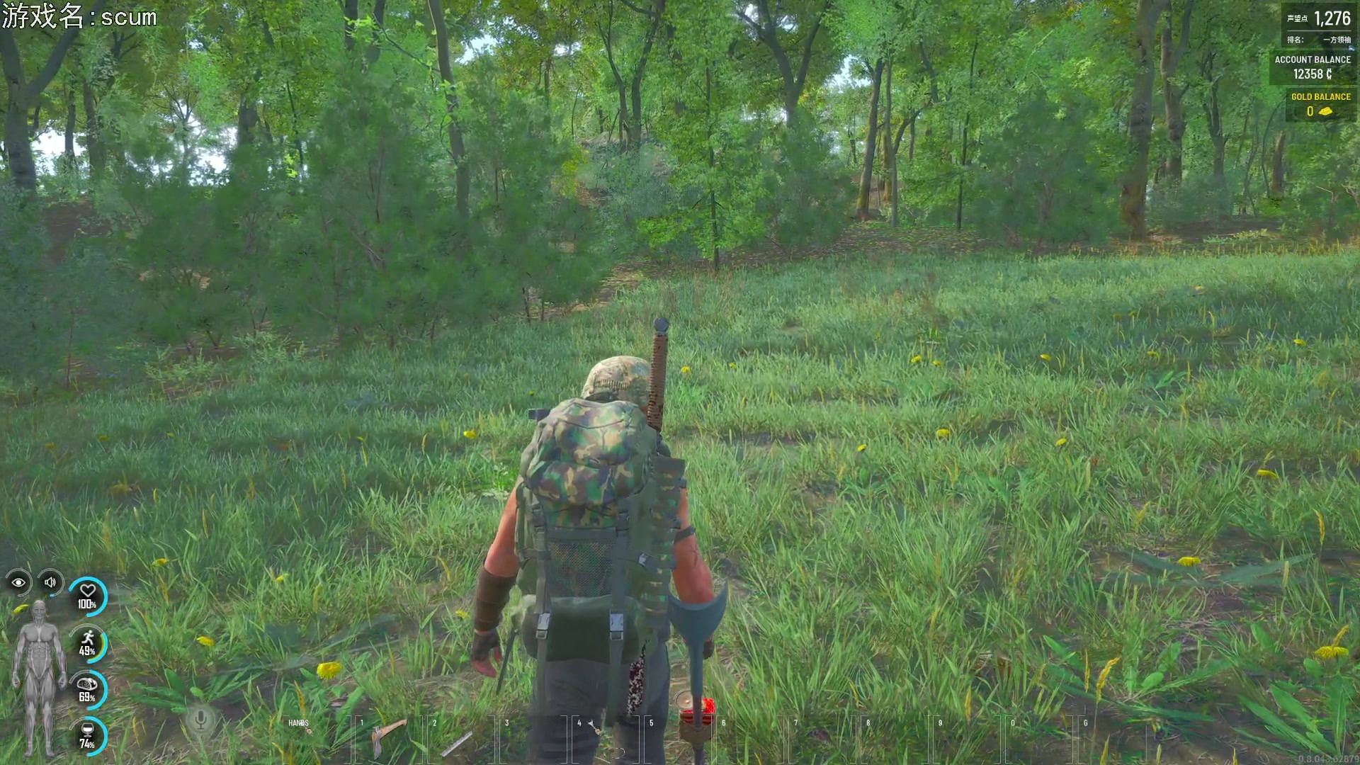 【2023-04-03 20点场】巴格拉斯：热爱生活，走进巴叔