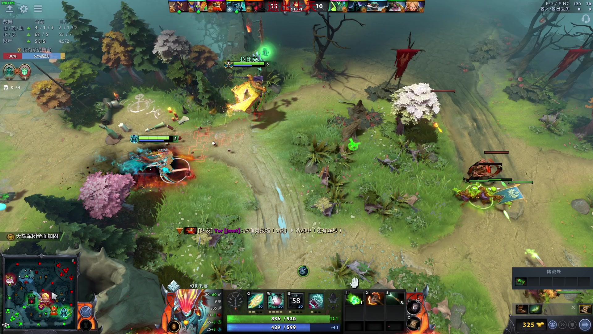 【2023-04-02 22点场】三酒OuO：今天做个温柔的男孩子