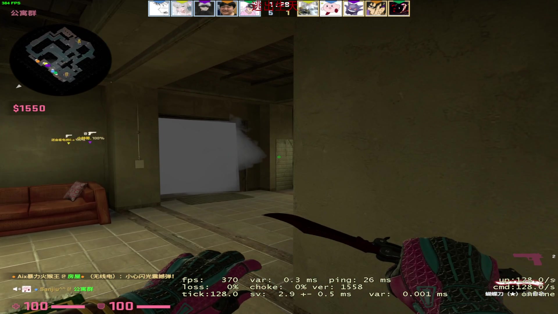 【2023-04-03 00点场】三酒OuO：今天做个温柔的男孩子