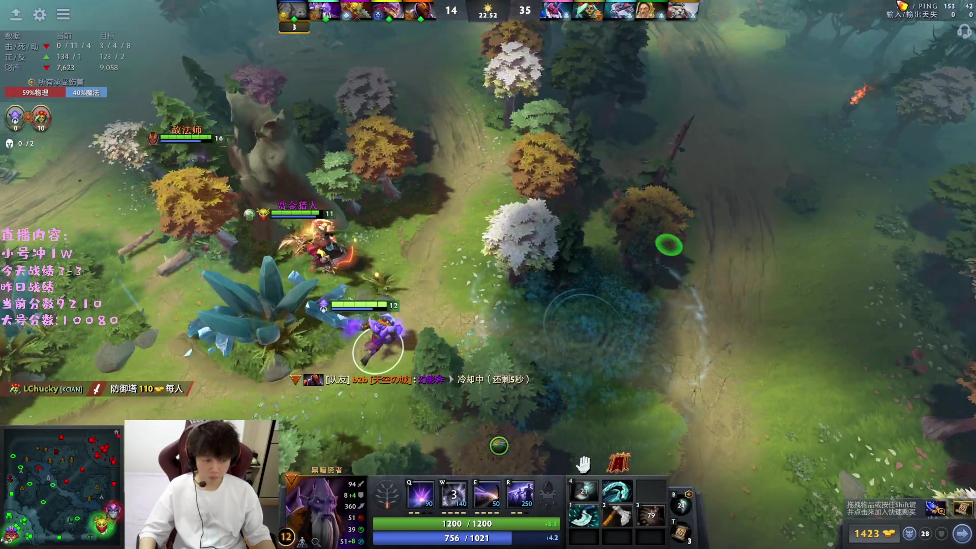 【2023-04-03 20点场】艾斯yoona：yoona:绝不摆烂的万分高手！