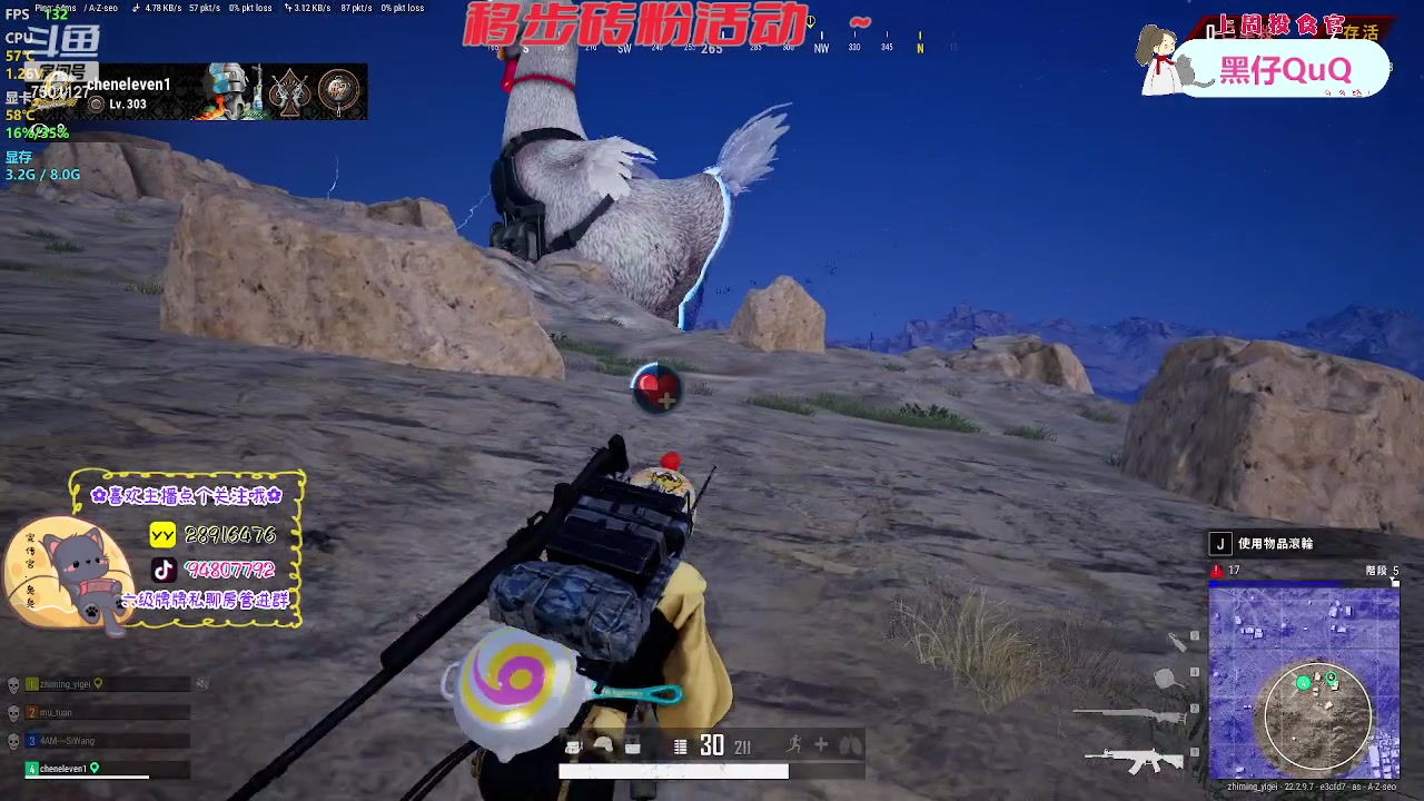 【2023-04-02 18点场】哦呦orz：【小奶团】哦买噶~~~~