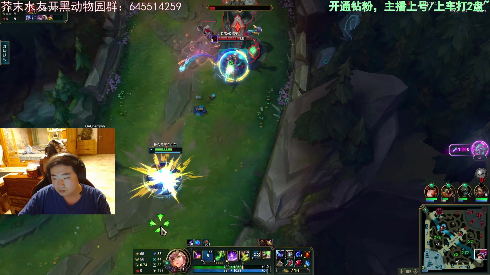 【2023-04-03 02点场】芥末y：【芥末y】玩！