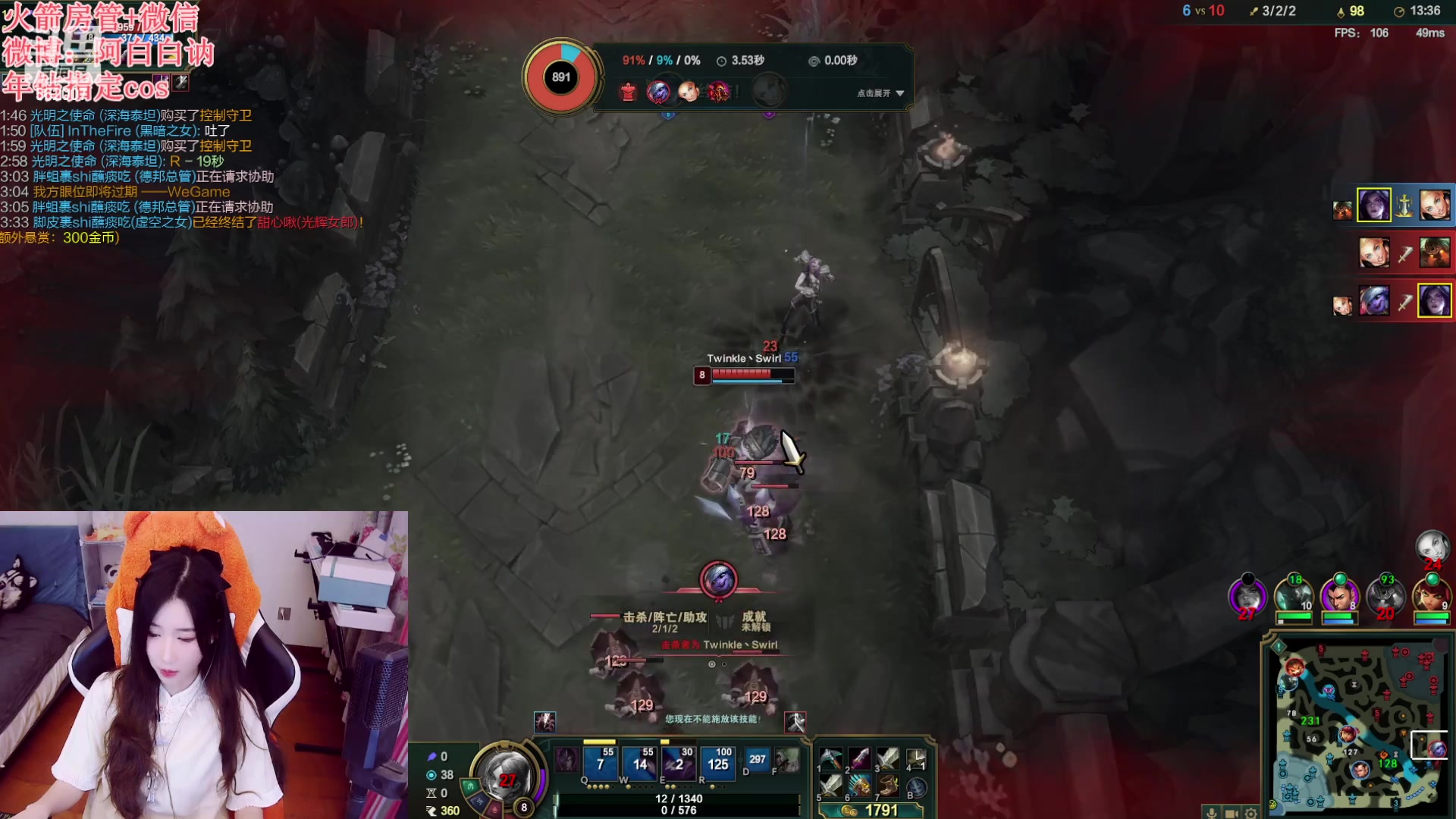 【2023-04-03 19点场】白菇凉：阿白白：电一有车位