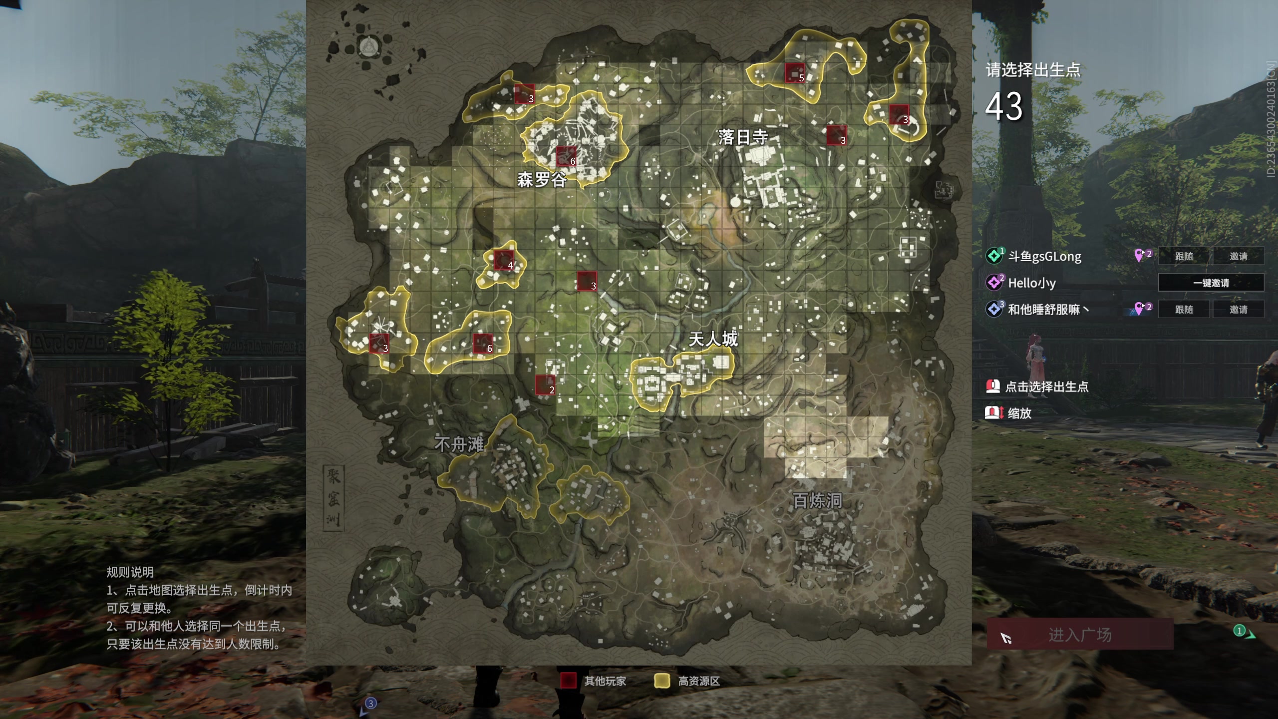 【2023-04-02 21点场】NRK丶反神：钻粉上车车咯