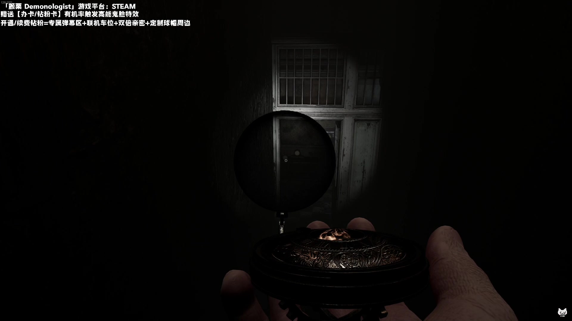 【2023-04-03 16点场】老猫CatGames：【Cat】颤栗 多人恐怖联机