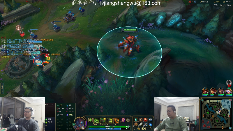 【英雄联盟】洞主丨歌神洞庭湖的精彩时刻 20230403 00点场