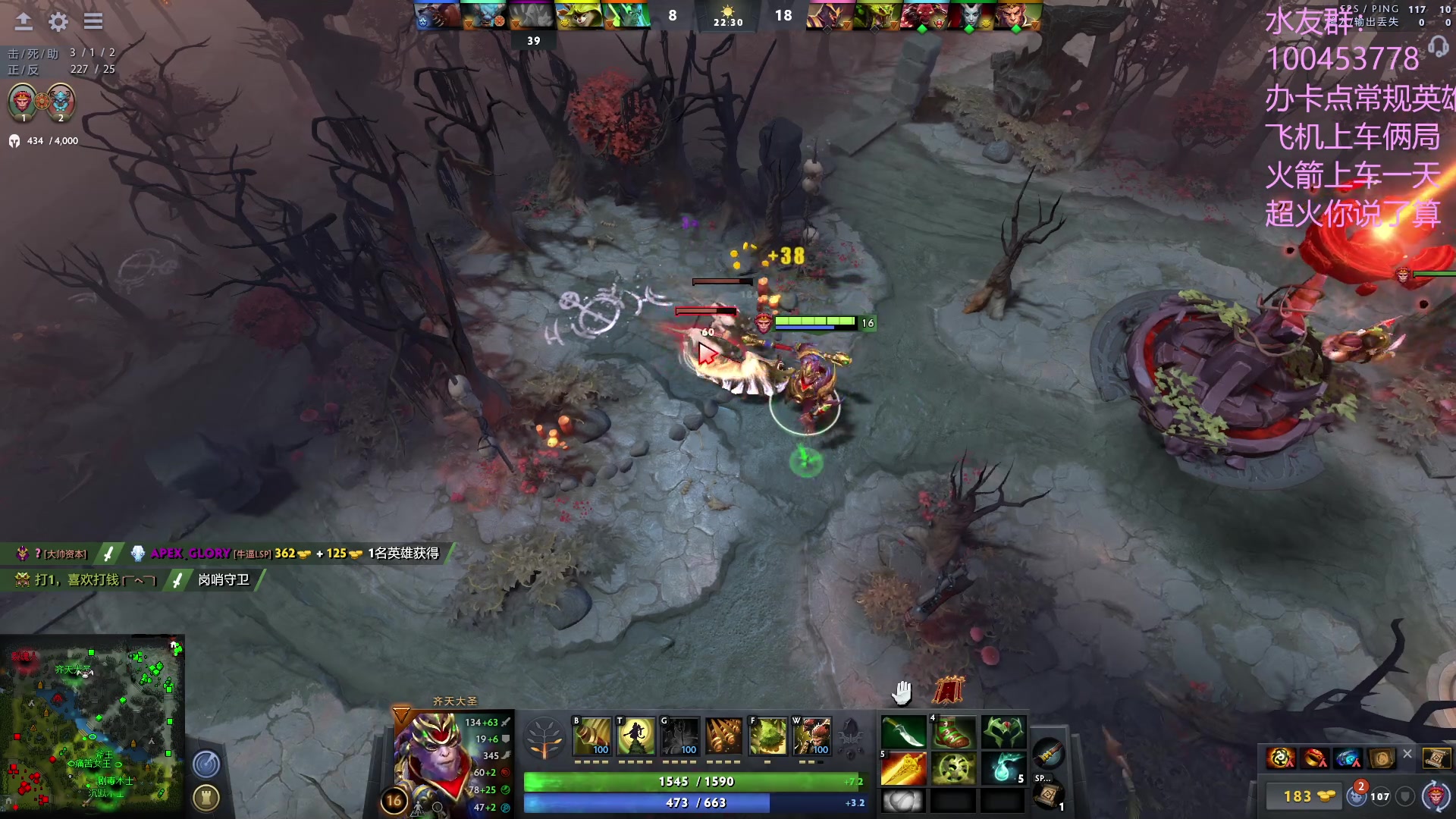 【2023-04-02 21点场】青择_：灵性绝活海