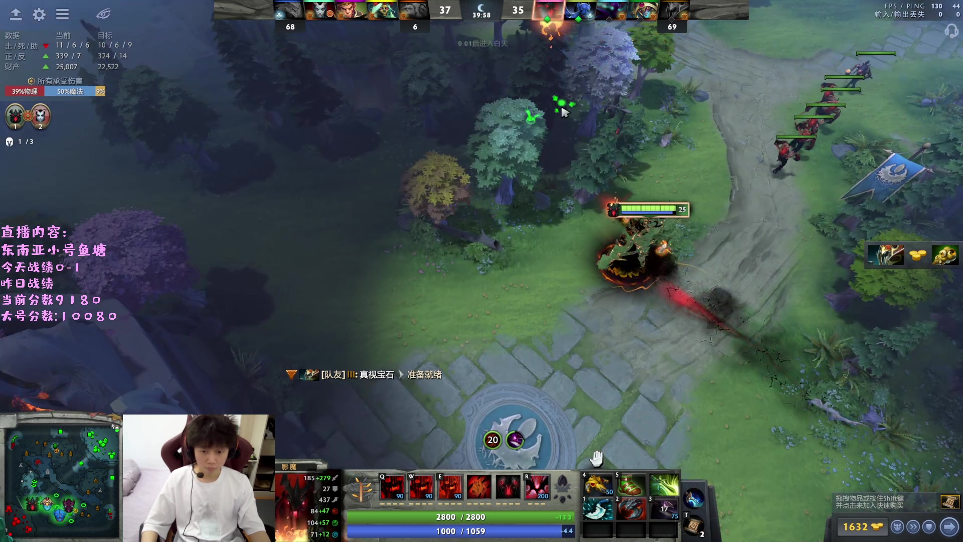 【2023-04-03 09点场】艾斯yoona：yoona:绝不摆烂的万分高手！