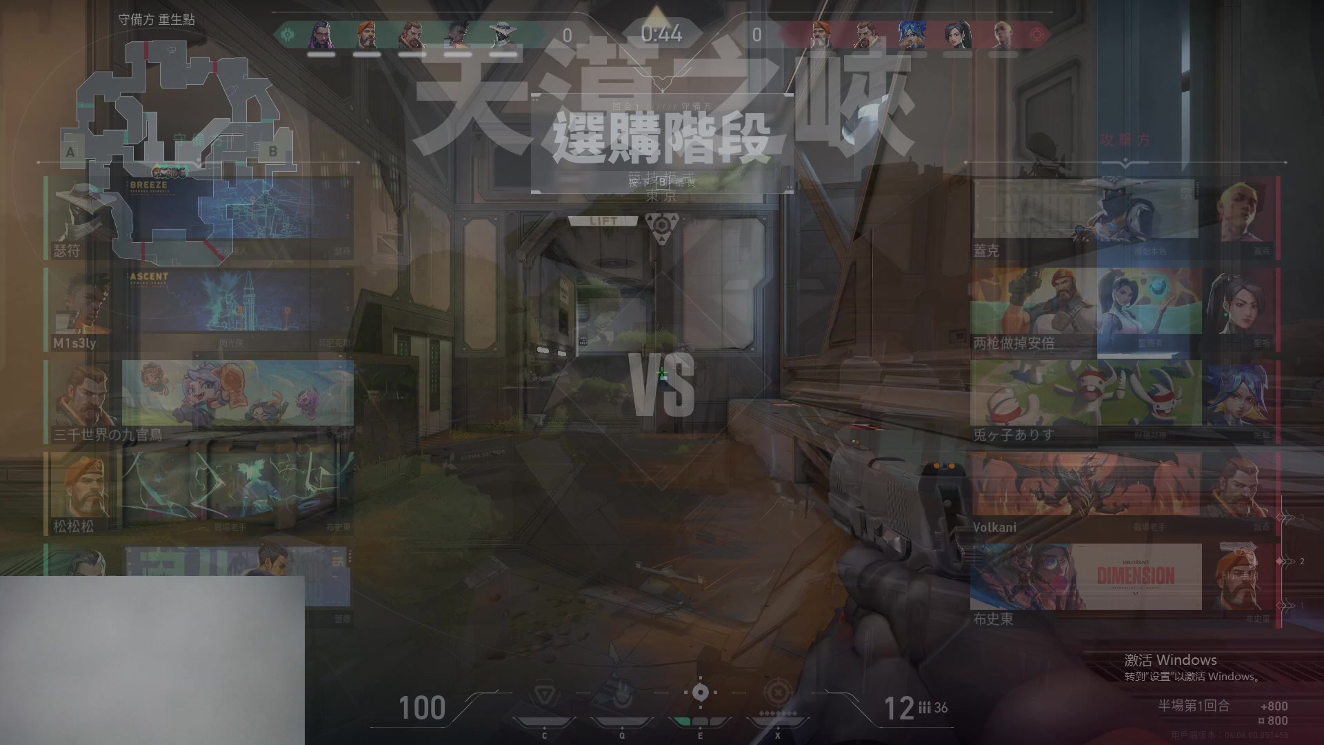 【2023-04-03 11点场】狼牙山凯哥：独自玩会~~~
