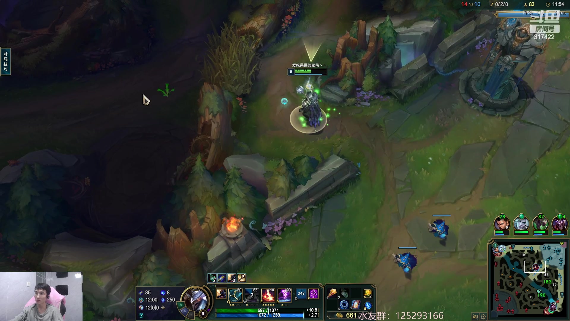 【2023-04-03 11点场】驴酱的冯雨大王：冯雨大王：保持理智，热爱生活！