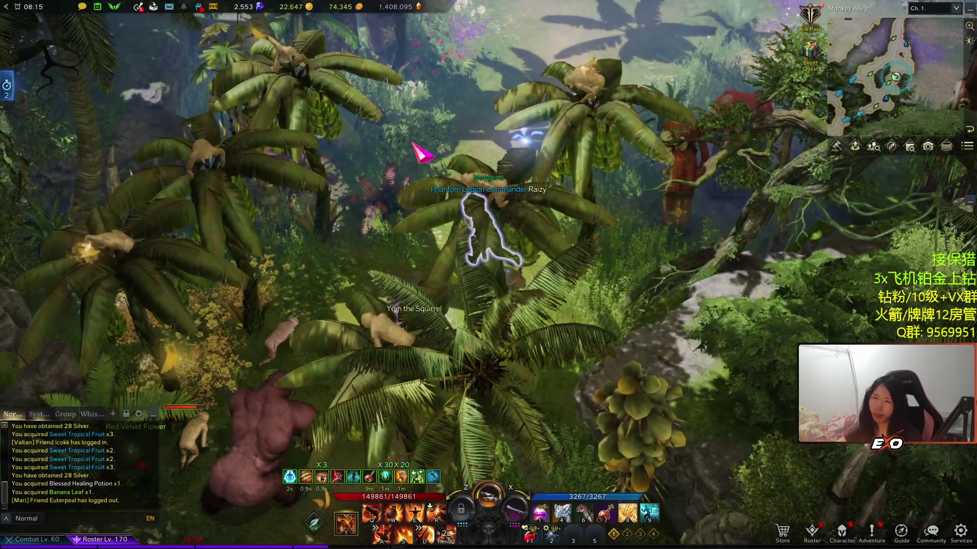 【2023-03-27 22点场】Raizy雪：APEX最强の女~