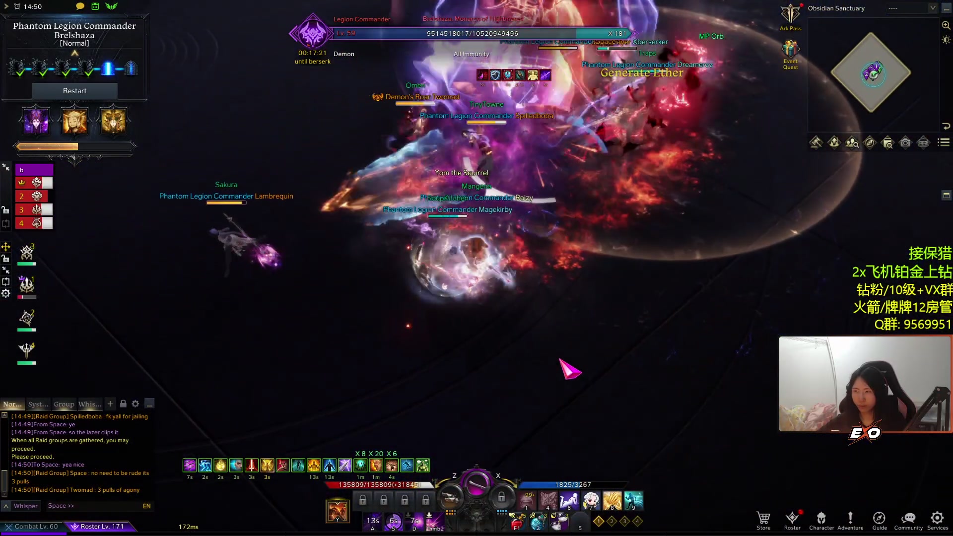 【2023-04-02 05点场】Raizy雪：刚起床困困困