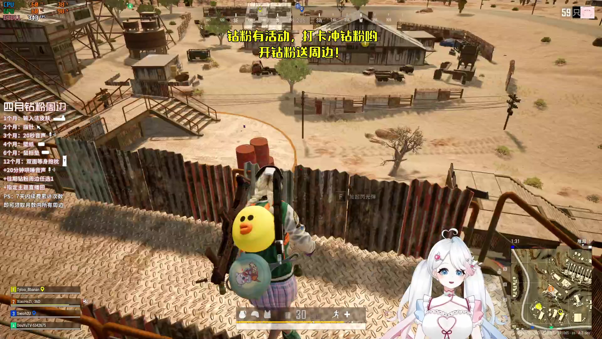 【2023-04-02 21点场】小盒子u：前女友看过并打过卡