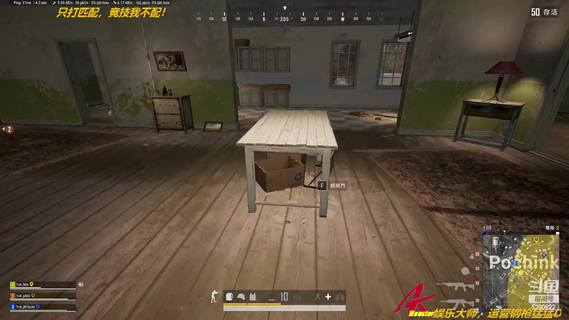 【2023-04-02 22点场】j1eeeeee：铁憨憨车队