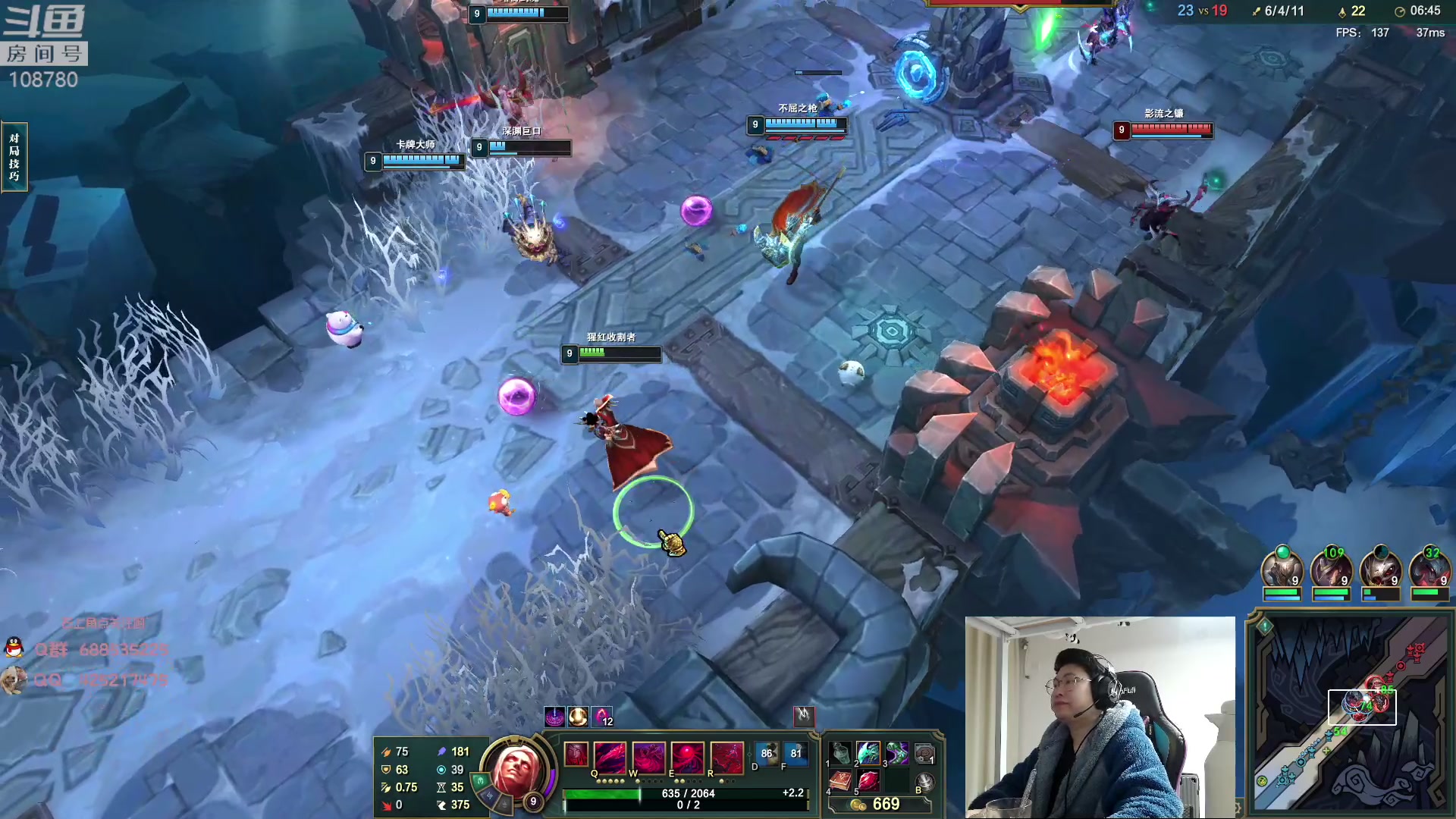 【2023-04-03 02点场】兮饭锐雯：大乱斗小袜子来了