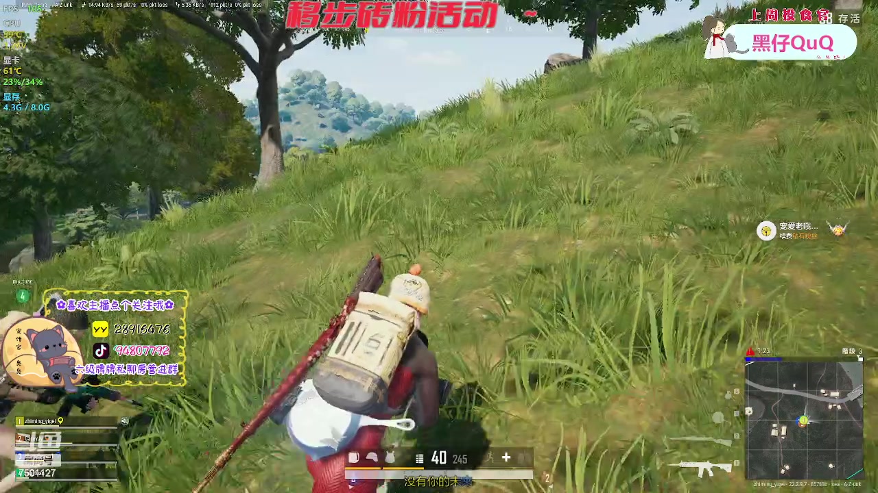 【2023-04-02 00点场】哦呦orz：【小奶团】阿团五周年越来越好！