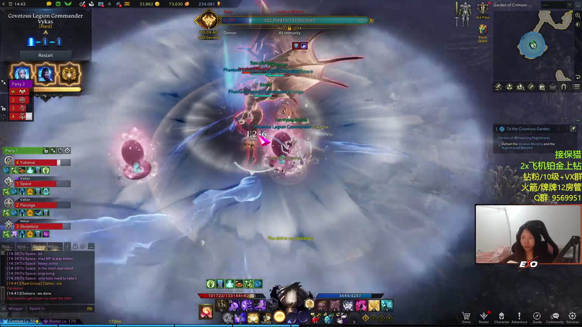 【2023-04-01 05点场】Raizy雪：刚起床困困困