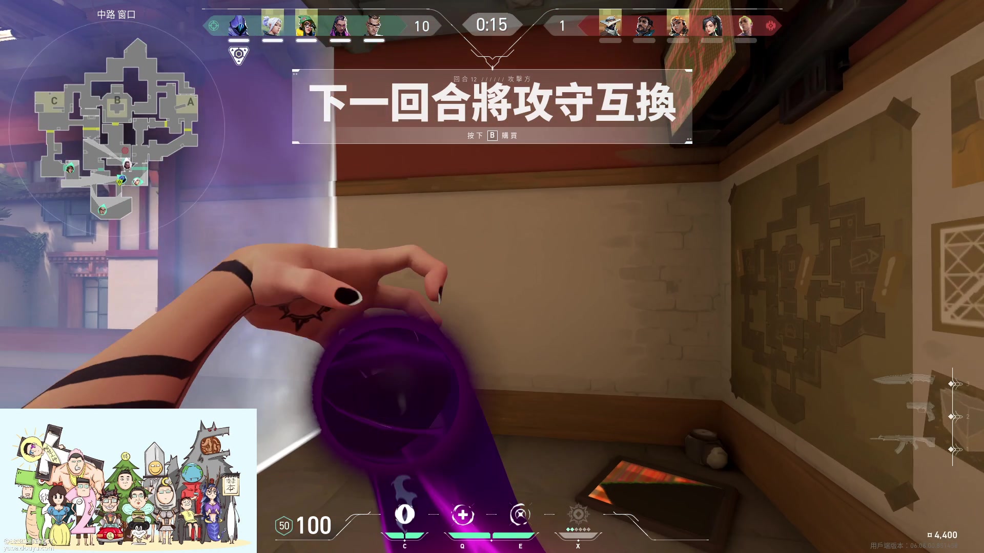 【2023-04-03 18点场】暴走的银剑君丶：银剑君：叫我小枪男就好了！`