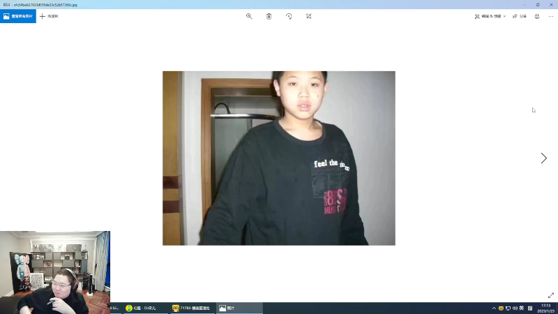 我在斗鱼看即将拥有人鱼线的PDD直播英雄联盟