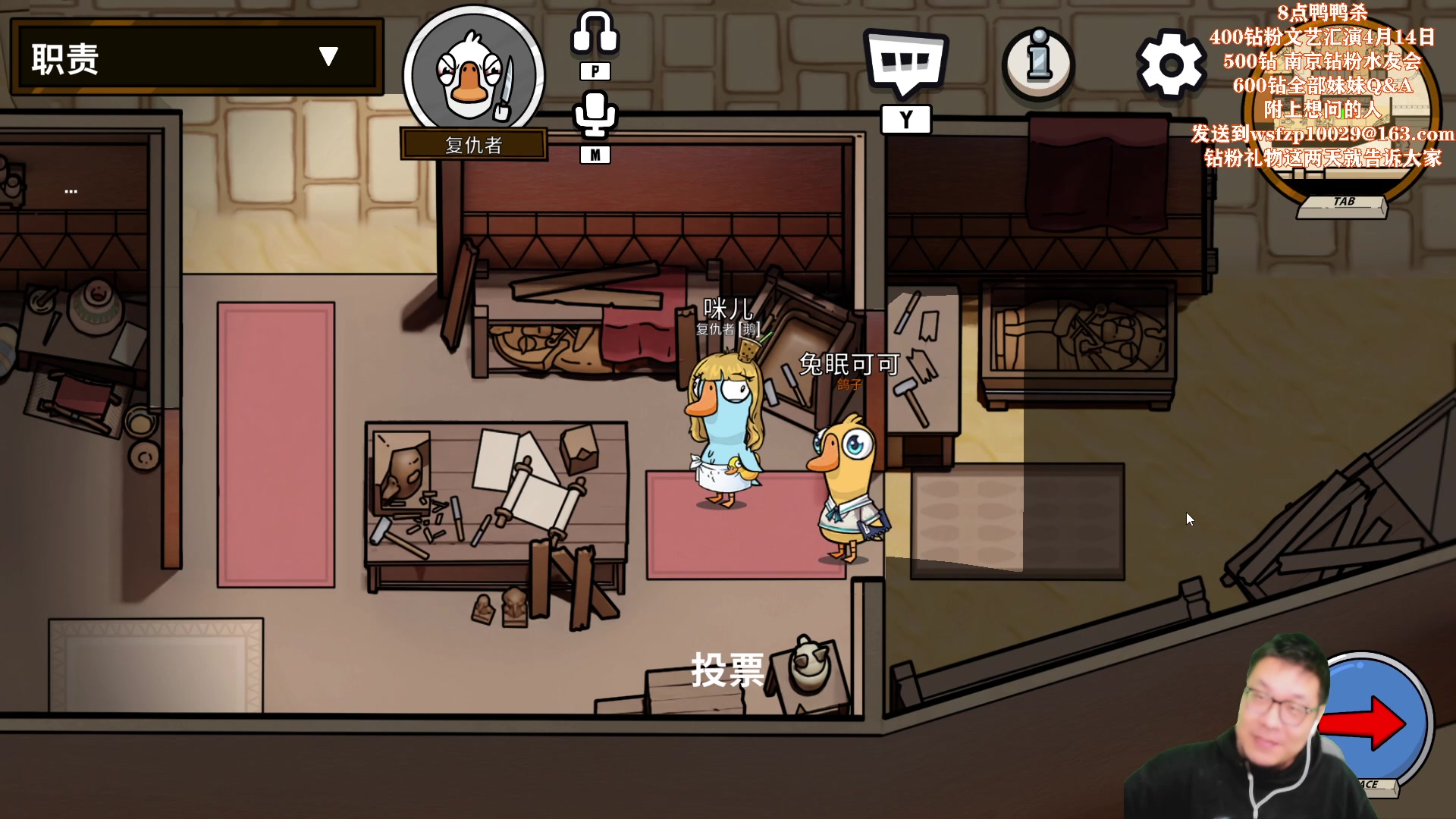 【2023-04-02 22点场】王师傅精益求精：王师傅：今天双倍亲密度~~~